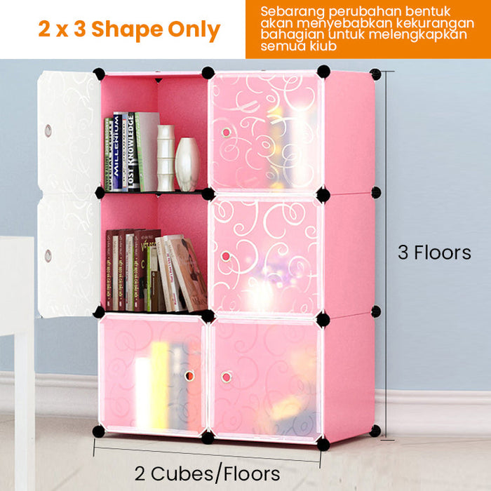 [Self Collect] DIY 6 Cube Almari Wardrobe Large Capacity Creative Storage Cabinet