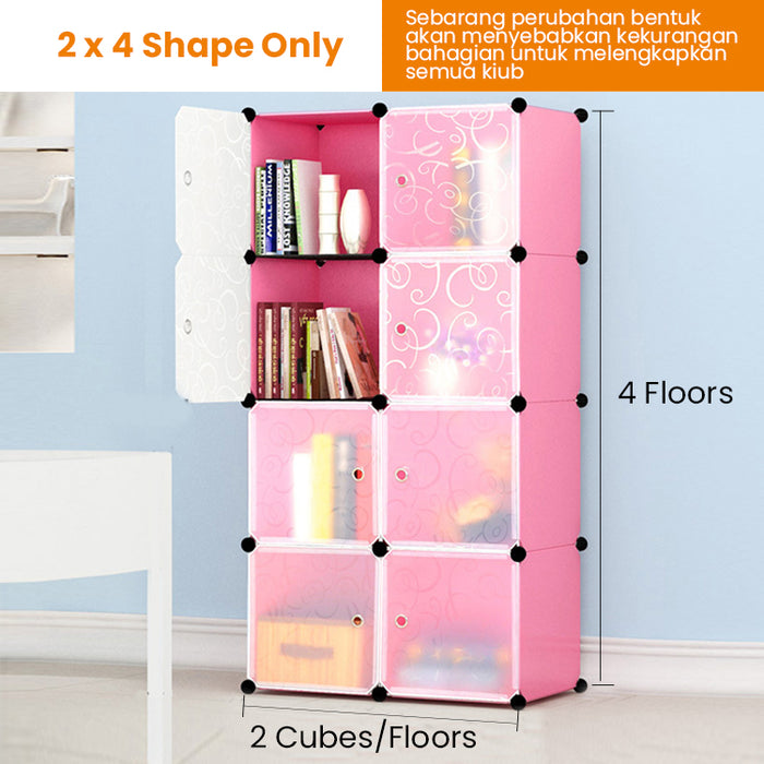 [Self Collect] 8 Cubes DIY Wardrobe Cabinetc Almari Black Flower Door DIY Wardrobe